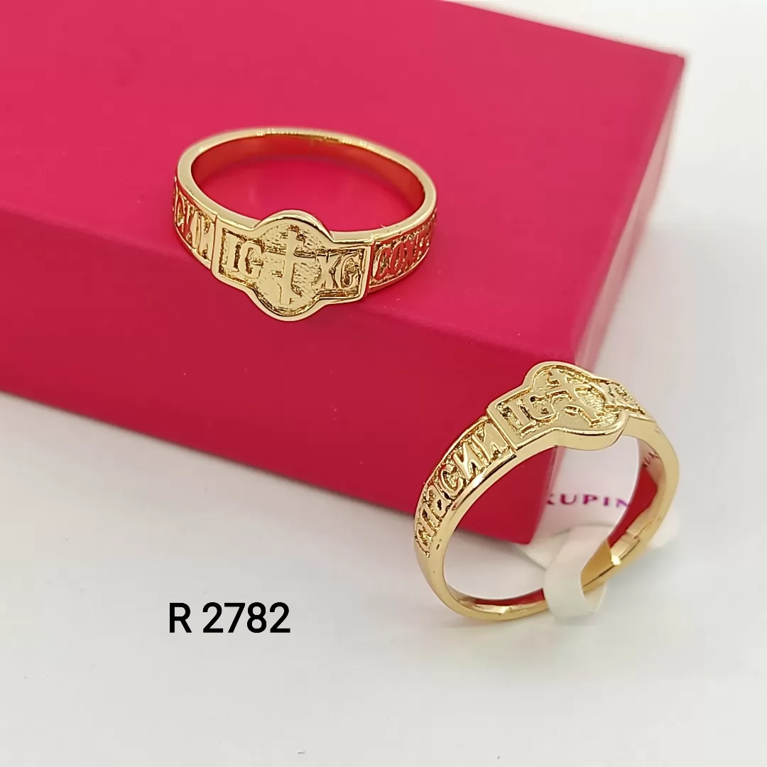 R 2782